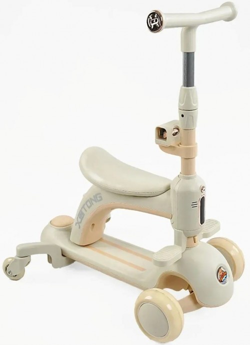 Skyper BG-70348