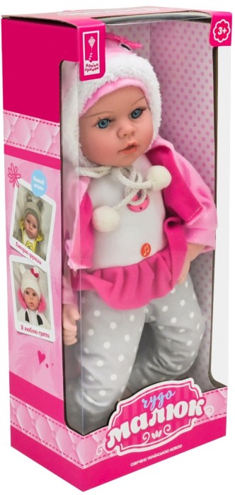 Kraina Igrashok Miracle Baby PL-525-117