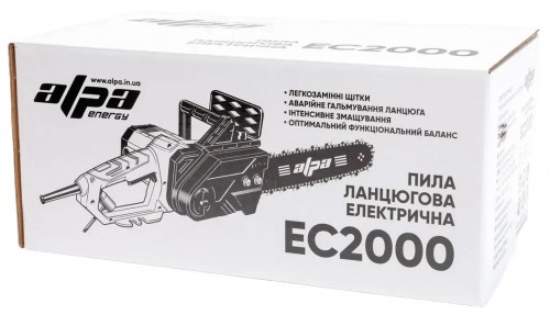 Alpa EC2000