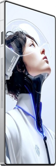 Nubia Red Magic 11 Pro Plus