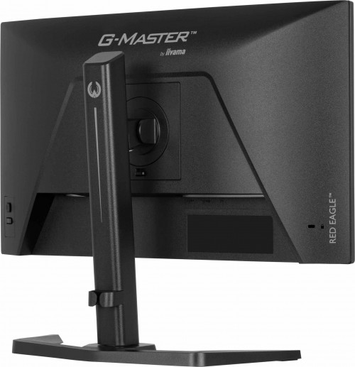 Iiyama G-Master GB2471HS-B1
