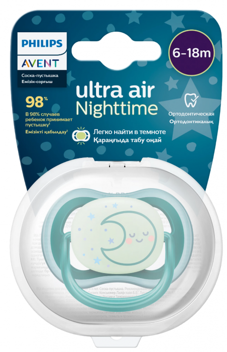 Philips Aven SCF377/02