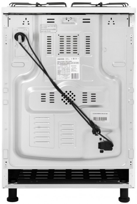 ELEYUS Portu 5701 EF WH