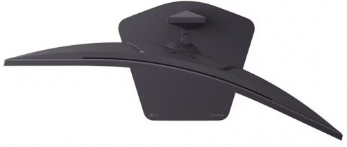 LG UltraGear 32G600A