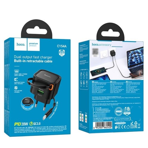 Hoco C154A