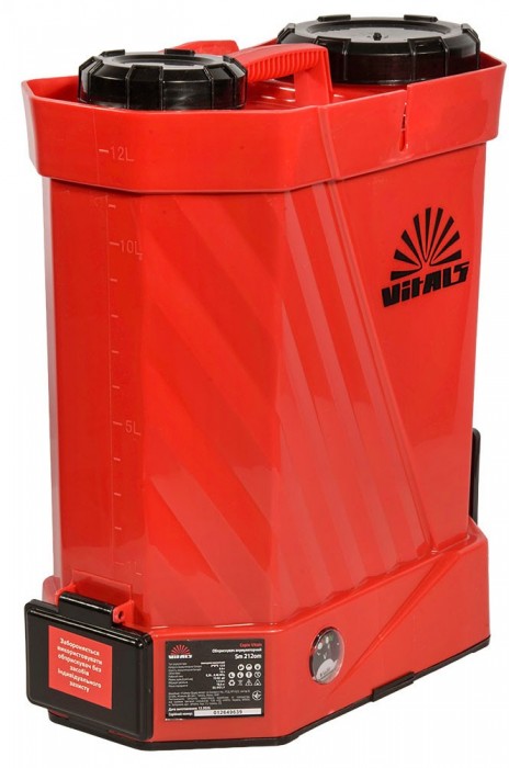Vitals Sm 212om
