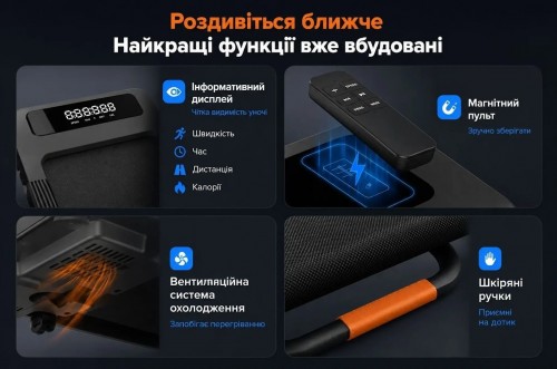 Merach MR-T25B2