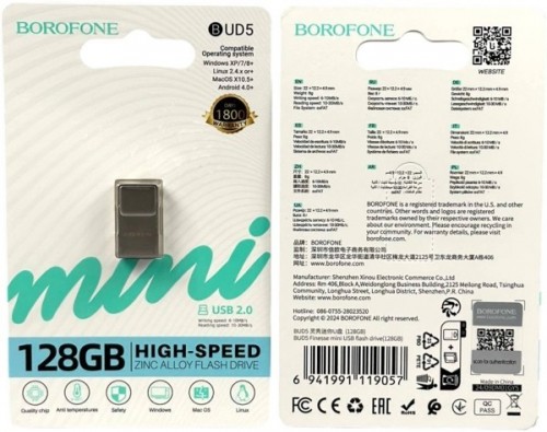 Borofone UD5 128Gb