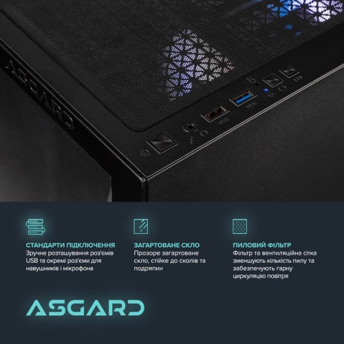 Asgard Eir