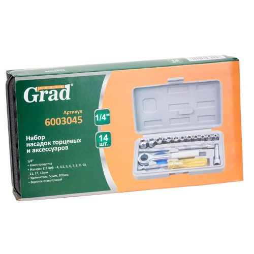 GRAD Tools 6003045