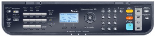 Kyocera ECOSYS M6530CDN