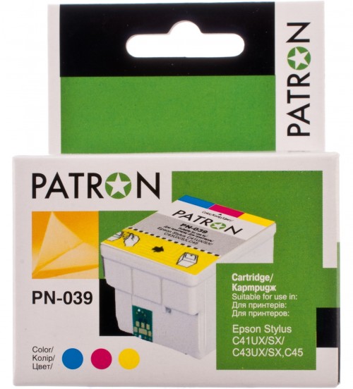 Patron PN-039