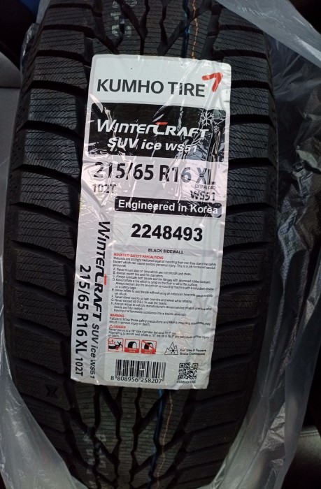 Kumho WinterCraft SUV Ice WS51