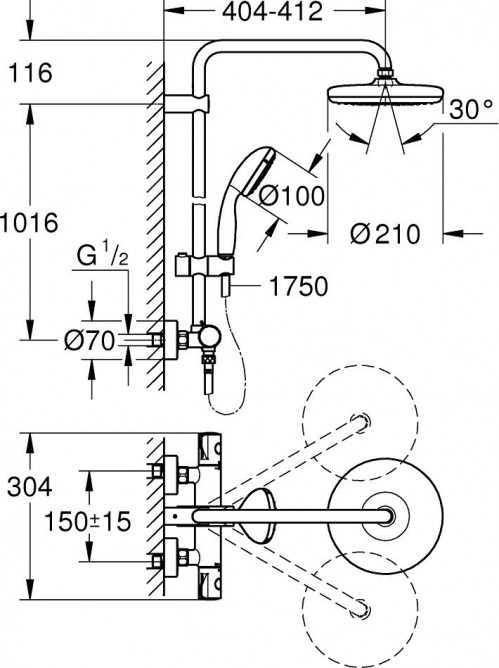 Grohe BauClassic 210 26699