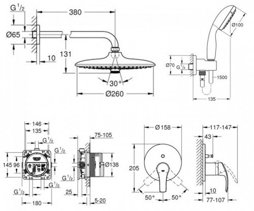 Grohe Eurosmart 34614