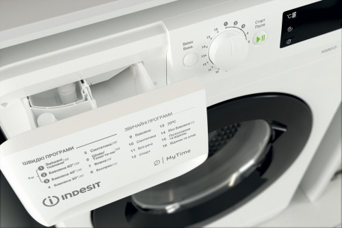 Indesit OMTWSE 61051 WK