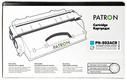 Patron PN-502ACR