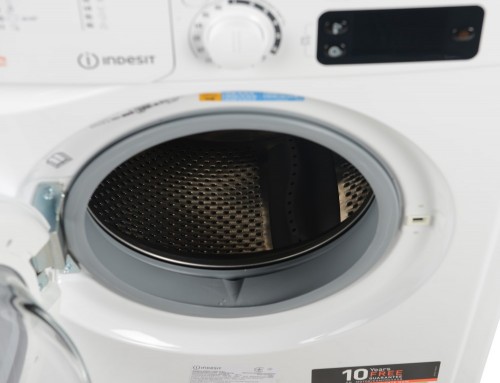 Indesit EWDE 71280