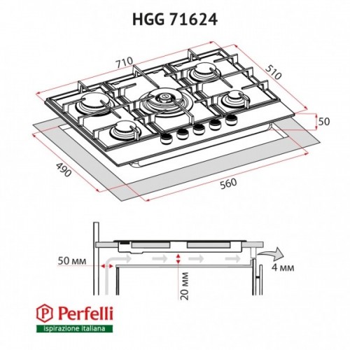 Perfelli HGG 71624 BL