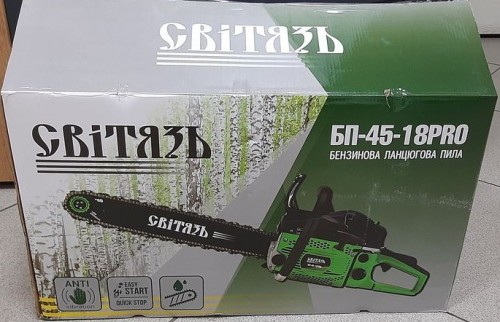 Упаковка Svityaz BP-45-18 Pro