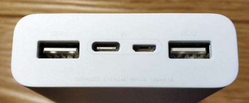 Xiaomi Zmi Power Bank Aura 20000 (QB821)