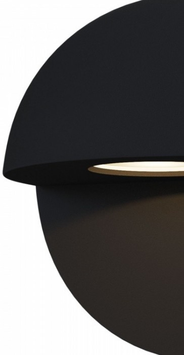 Maytoni Mezzo O033WL-L3B3K