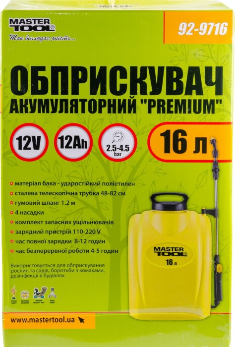 Упаковка Master Tool 92-9716