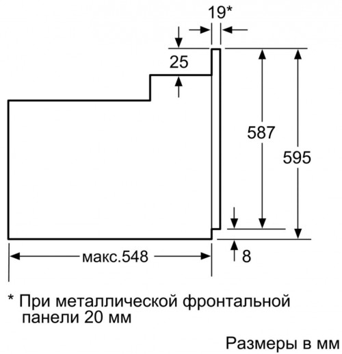 Bosch HIJ 517YW0R