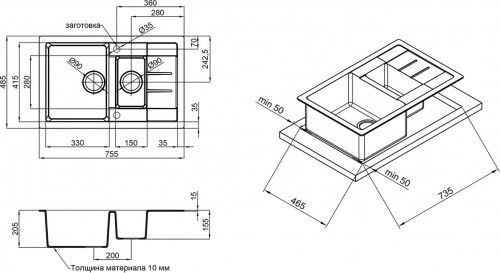 Q-tap CS 7648 QT7648GRE471