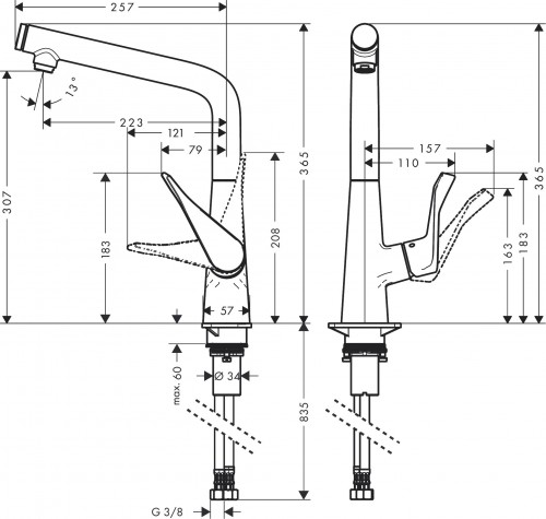 Hansgrohe Metris Select M71 14785000