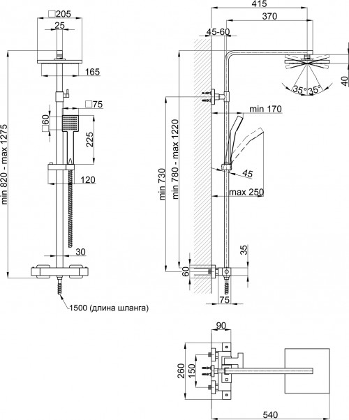 Q-tap Sloup 57T103KNC