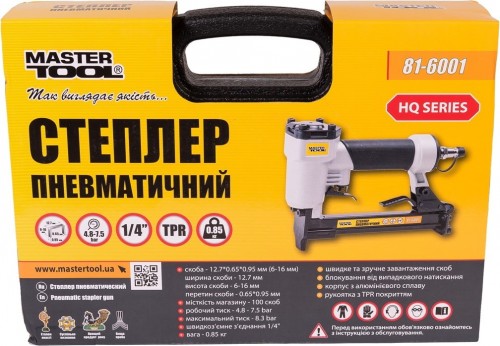 Master Tool 81-6001