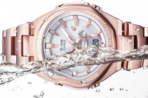 Casio Baby-G MSG-B100DG-4A