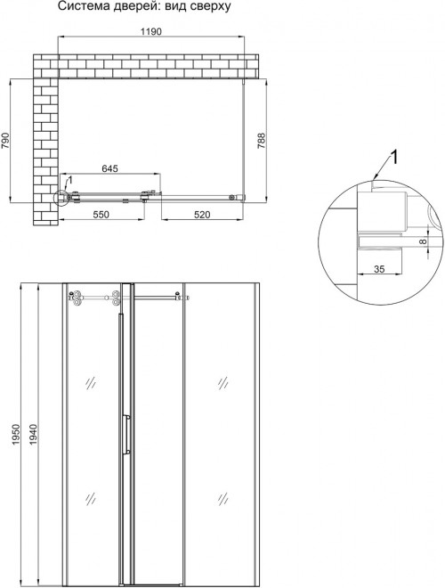 Q-tap Aries 120x80 CRM10128RC8