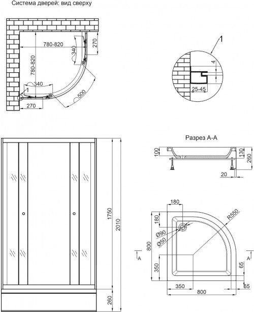 Lidz Latwa 80x80 SC80x80.SAT.MID.FR