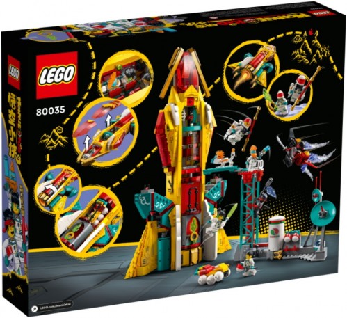 Lego Monkie Kids Galactic Explorer 80035