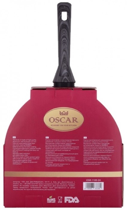 Oscar Nest OSR-1100-24