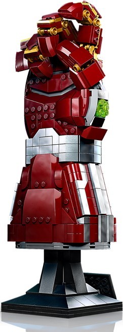 Lego Nano Gauntlet 76223