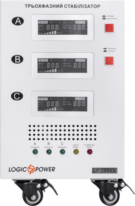 Logicpower LP-20kVA