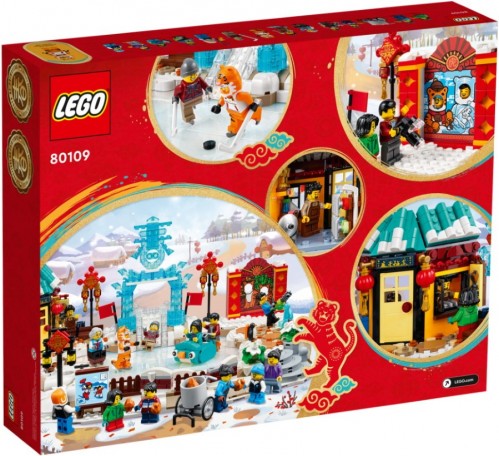 Lego Lunar New Year Ice Festival 80109