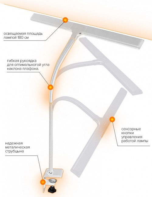Mealux DL-1020