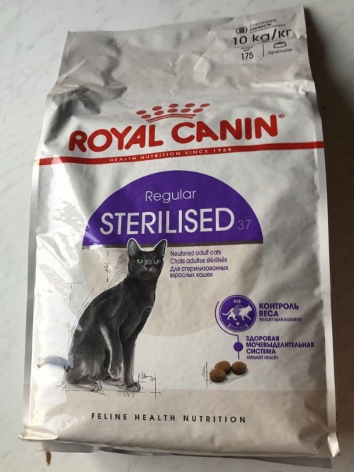 Royal Canin Sterilised 37 10 kg