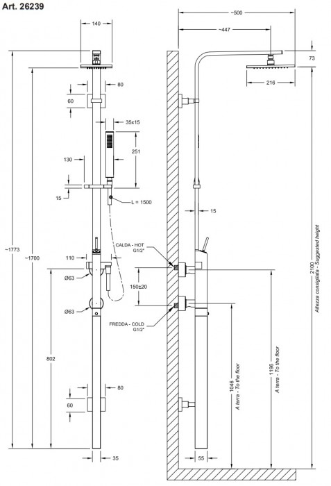 GESSI Rettangolo XL 26239-031