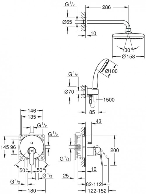 Grohe Get 25220001