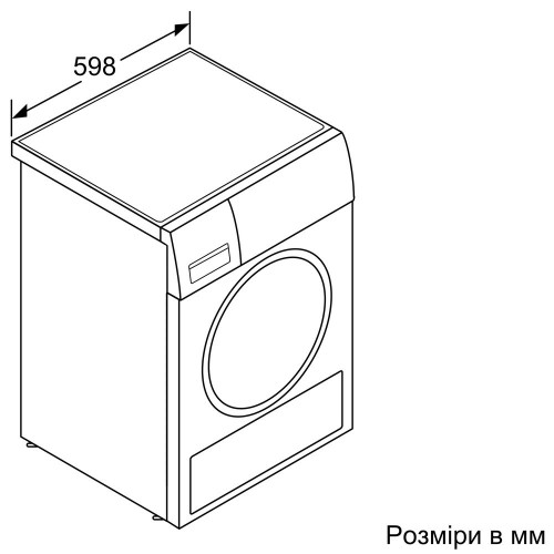 Bosch WTH 83001 UA