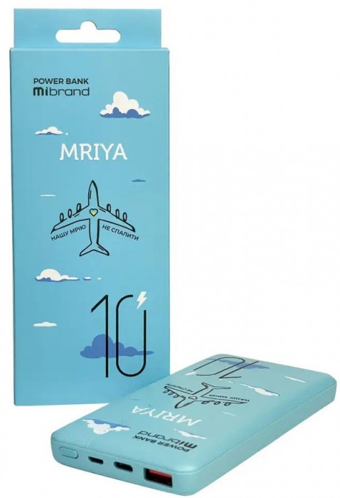 Mibrand Mriya 10000 20W