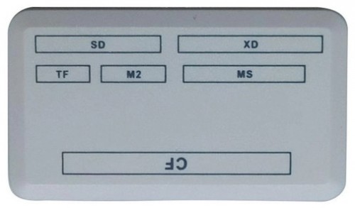 ATCOM TD2070