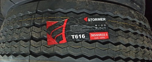 Stormer T616