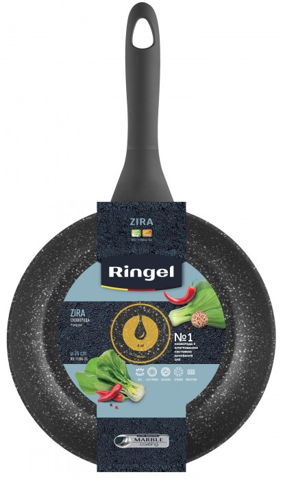 RiNGEL Zira RG-11006-26