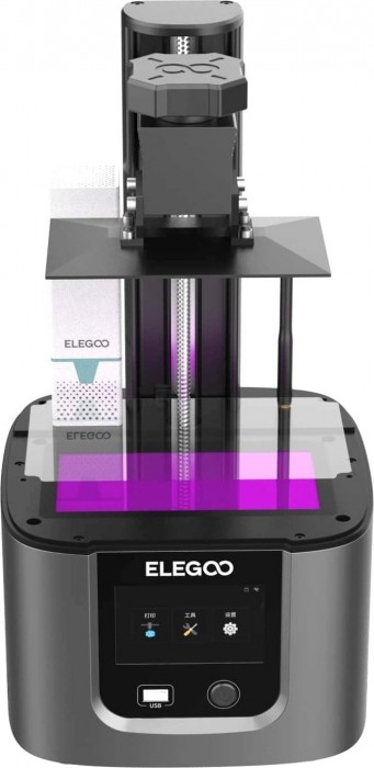 Elegoo Mars 4 Ultra